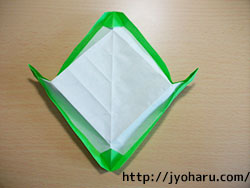 Ｂ　簡単！折り紙遊び★お皿の折り方_html_67b92486